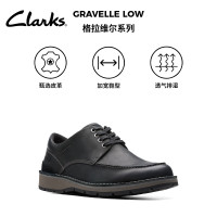 Clarks 格拉维尔系列男鞋健步鞋休闲商务皮鞋简约圆头牛皮皮鞋
