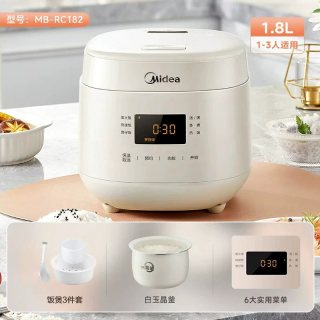 移动端：美的 0涂层电饭煲2升1到2到3人不锈钢家用小型迷你有涂层电饭锅