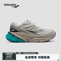 saucony GUARD 2K复古跑鞋男女减震跑鞋透气休闲鞋跑步运动鞋子 灰10 42.5
