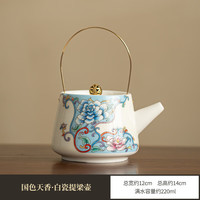 德化羊脂玉瓷茶壶套装