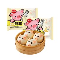 思念 卡通包多口味猪猪包奶黄包儿童早餐营养面包点多件