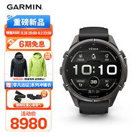 佳明 Fenix9 Pro旗舰黑43mm飞耐时9心率徒步跑步全能户外运动手表新品