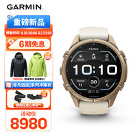 佳明 Fenix9 Pro旗舰金43mm飞耐时9心率徒步跑步全能户外运动手表新品