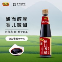 恒顺 金优香醋调味品镇江特产更换家用食用香醋食醋食用醋