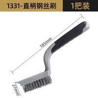 MASTERPROOF 不锈钢钢丝刷烧烤清洁刷子长柄刀型刷烧烤炉带柄清洁刷钢刷