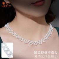 风下 淡水珍珠编织链 baby珠链时尚领结款婚宴敬酒 礼盒包装