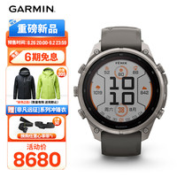 佳明 Fenix9 Pro旗舰灰47mmMIP太阳能飞耐时9心率跑步全能户外运动手表