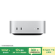 Apple AI电脑/Mac mini M6(12+12核)32G 512G 迷你台式电脑主机