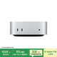 Apple AI电脑/Mac mini M6(12+12核)32G 256G 迷你台式电脑主机