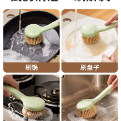 随用 锅刷锅刷子家用长柄洗碗洗锅刷厨房专用清洁刷清洁神器多功能长毛