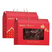 福東海 福东海整朵灵芝600克 中秋节礼盒