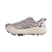 HOKA OneOne Mafate Speed 2 越野跑步鞋 男款 棕色 1171891-PLCK