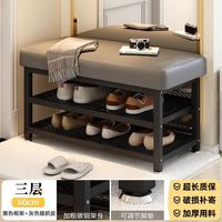 OLOEY 换鞋凳门口鞋柜穿鞋凳鞋架坐凳一体