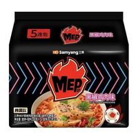 三养 MEP汤面韩式速食黑椒鸡肉汤面100g*20袋装泡面夜宵方便面泰式