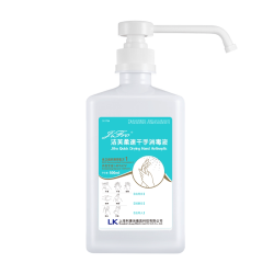洁芙柔 免洗手速干消毒液酒精杀菌抑菌家用餐前洗手液