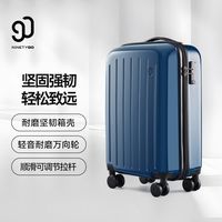 百亿补贴：90分 阿姆河旅行箱万向轮商务出差行李箱20寸静音万向轮拉杆箱