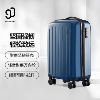 百亿补贴：90分 阿姆河旅行箱万向轮商务出差行李箱20寸静音万向轮拉杆箱