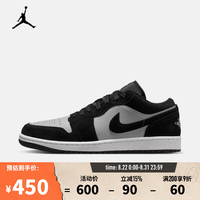 NIKE 2026年男子AIR JORDAN 1 LOW运动休闲鞋 553558-048 44.5