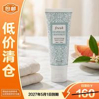 临期品：馥蕾诗 西柚果香柔润护手霜30ml保湿滋润生日礼物女生实用