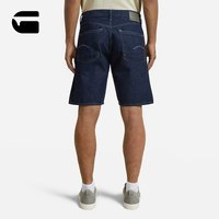88VIP：G-STAR 通勤Dakota净边男士牛仔短裤26年夏季新品百搭五分裤D24411