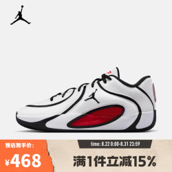 NIKE 2026年男子JORDAN TATUM 4 PF篮球鞋 HQ4613-101 43