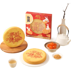麦臻选 芋泥蛋黄松松饼月饼礼盒 500g