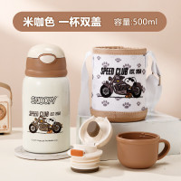 史努比 上学专用】儿童保温杯3-6-12岁316不锈钢吸管水杯学生大容量壶 一杯双盖保温杯