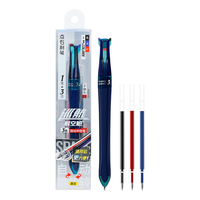 点石文具 点石 6254 巡航时空舱三色中性笔 0.5mm 蓝绿杆