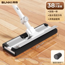 尚奇 雪尼尔可夹抹布拖把刮水一体2026新款平板家用一拖布净干湿两用地