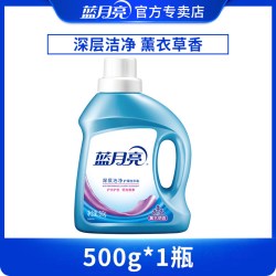 蓝月亮 洗衣液整箱批发实惠促销装薰衣草香自然香官方旗舰正品