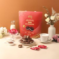 麦臻选 麦德龙商超！黑巧燕麦脆墩墩 450g