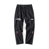 限尺码：OUTDOOR PRODUCTS 秋冬男式梭织运动长裤