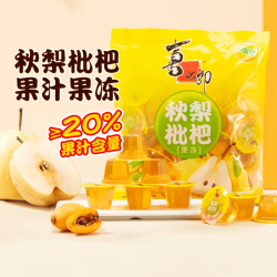 喜之郎 棒棒碎冰棍 量贩袋装多口味脆脆碎碎冰 果味六一儿童节 多种口味 1700g 1袋