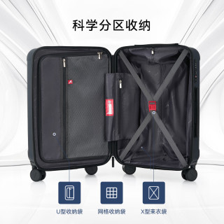 爱华仕 20寸可登机斑马线条行李箱