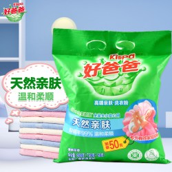 立白 好爸爸天然熏香皂粉除菌除螨亲肤无刺激持久留香大袋装立白洗衣粉