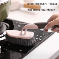 婉姿 刷地硬毛地刷地板刷卫生间厕所墙壁瓷砖清洁刷长柄地刷缝隙刷手柄
