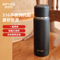 Simita 316L不锈钢保温杯580ML保冷杯水杯闷茶杯咖啡杯送父母老 黑色580ml(316不锈钢内胆)