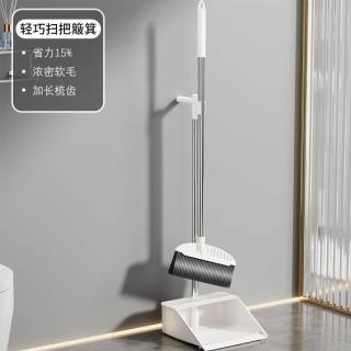 扫把拖把三件套簸箕套装组合四件套家用一拖净新款免手洗平板拖把