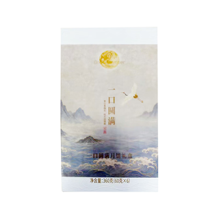 One's Member 一口圆满月饼礼盒 360g