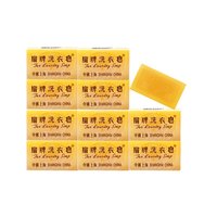 88VIP：扇牌 洗衣皂