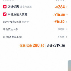 Instinct 天然百利无谷鸡肉猫粮11磅猫粮