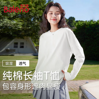班尼路 纯棉 女士长袖T恤