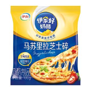 伊利马苏里拉芝士碎奶酪