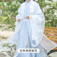 如夢霓裳 如梦霓裳 如梦霓裳 男士汉服道袍 道袍-鲲