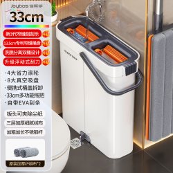 佳帮手 拖把家用一拖净干湿两用免手洗平板拖把2026新款懒人墩布