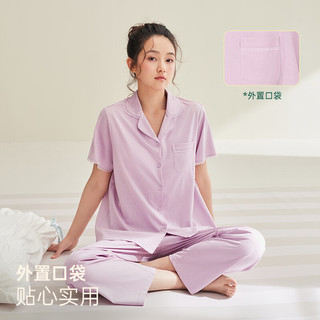 安之伴 100%纯棉带胸垫短袖睡衣 浅紫 M