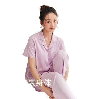 安之伴 100%纯棉带胸垫短袖睡衣 浅紫 M