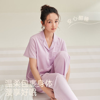 安之伴 100%纯棉带胸垫短袖睡衣 浅紫 M
