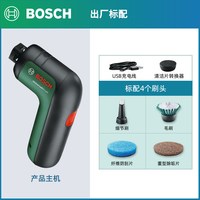 博世 电动清洁刷多功能家用防水手持洗锅刷碗去污厨房电动刷