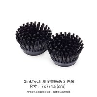 Joseph Joseph JosephJoseph洗碗刷清洗液罐厨房神器清洁刷子套装不伤锅6500015